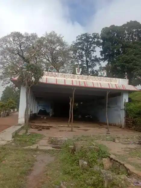 Arulmigu Servarayaswamy Temple, Wireless Station Near, Manjakkuttai - 636601 அருள்மிகு சேர்வராயசுவாமி திருக்கோயில், Wireless Station Near, மஞ்சக்குட்டை - 636601, Salem - Ancient Temple Architecture and History Image 5