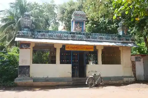 Arulmigu Sethivinayagar Temple, Nangur - 609106