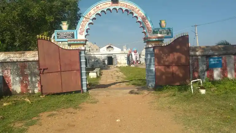 Arulmigu Setteeswarar Temple, Aniyappur - 621303