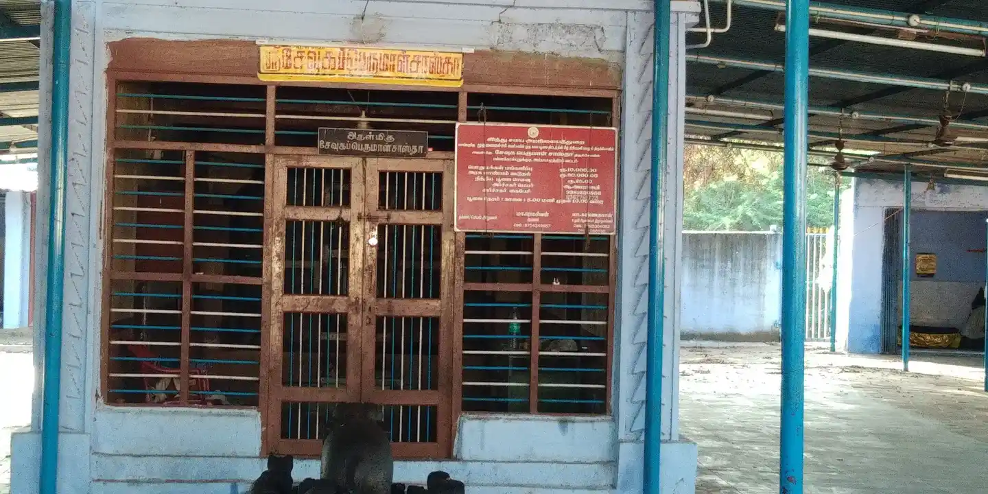 Arulmigu Sevaga Perumal Sastha Temple, Pallakalpudukudi - 627435 அருள்மிகு சேவுகப் பெருமாள் சாஸ்தா திருக்கோயில், Pallakalpudukudi - 627435, Tirunelveli - Ancient Temple Architecture and History Image 5