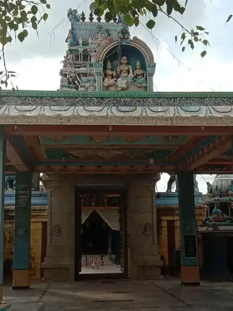 Arulmigu Sevugapperumal Temple, Eambal - 622204