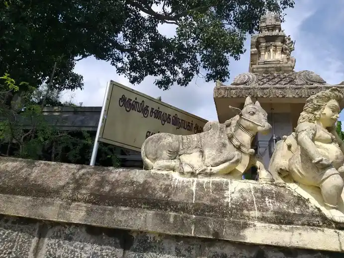 Arulmigu Shanmuga Vinayagar Temple, Ettchuur A - 600132 அருள்மிகு சண்முக விநாயகர் திருக்கோயில், Ettchuur A - 600132, Kancheepuram - Ancient Temple Architecture and History Image 2