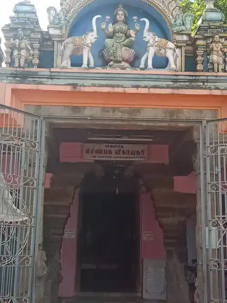 Arulmigu Shenbaga Vinayagar Temple, Melagaram - 627818 அருள்மிகு செண்பகவிநாயகர் திருக்கோயில், Melagaram - 627818, Tenkasi - Ancient Temple Architecture and History Image 6