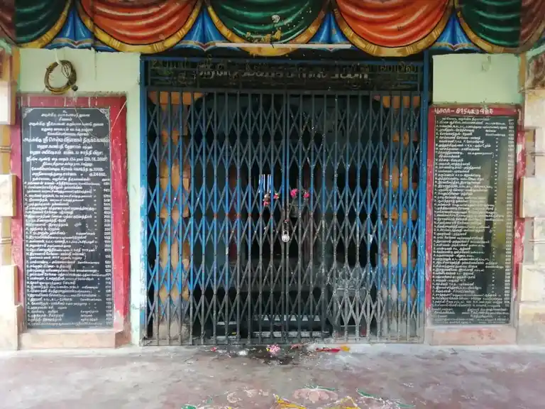 Arulmigu Shenbagamuthi Karpaga Vinayagar Temple, Kovilpappakudi - 625018 Temple