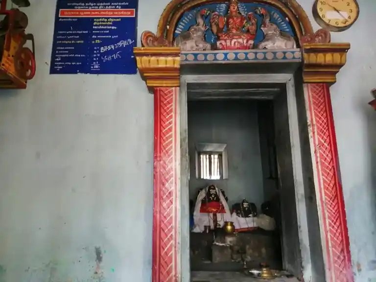 Arulmigu Shenbagamuthi Karpaga Vinayagar Temple, Kovilpappakudi - 625018 அருள்மிகு செண்பக சித்தி விநாயகர் திருக்கோயில், Kovilpappakudi - 625018, Madurai - Ancient Temple Architecture and History Image 2