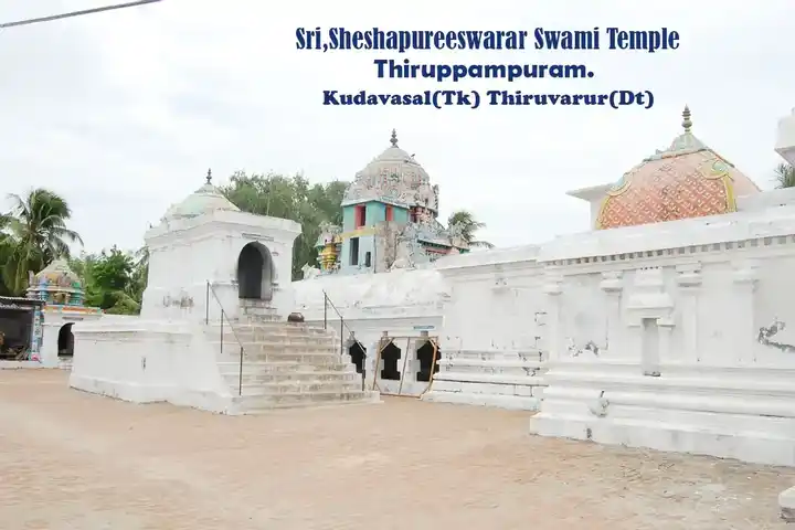Arulmigu Sheshapureeswarar Temple, Thirupamburam - 612203 அருள்மிகு சேஷபுரீஸ்வரர் திருக்கோயில், திருப்பாம்புரம் - 612203, Thiruvarur - Ancient Temple Architecture and History Image 2