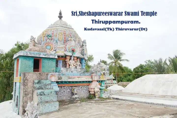 Arulmigu Sheshapureeswarar Temple, Thirupamburam - 612203 அருள்மிகு சேஷபுரீஸ்வரர் திருக்கோயில், திருப்பாம்புரம் - 612203, Thiruvarur - Ancient Temple Architecture and History Image 4