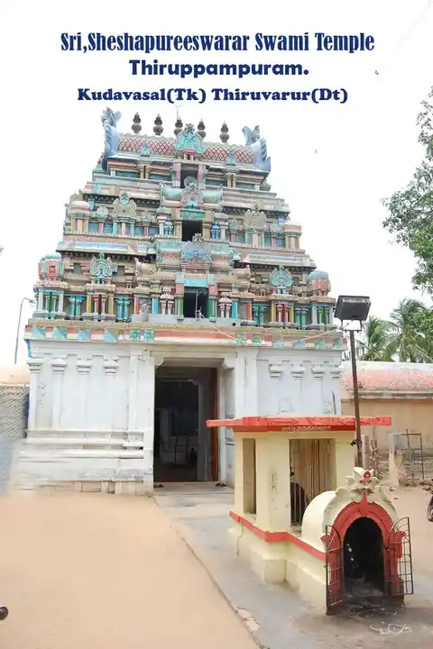 Arulmigu Sheshapureeswarar Temple, Thirupamburam - 612203 அருள்மிகு சேஷபுரீஸ்வரர் திருக்கோயில், திருப்பாம்புரம் - 612203, Thiruvarur - Ancient Temple Architecture and History Image 6