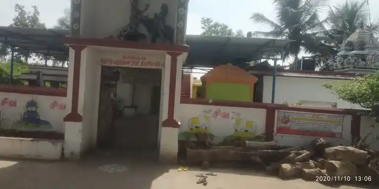 Arulmigu Siddeswarar Temple, Nathahalli - 636807 அருள்மிகு சித்தேஸ்வரன் திருக்கோயில், Nathahalli - 636807, Dharmapuri - Ancient Temple Architecture and History Image 3
