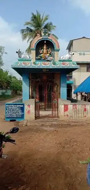 Arulmigu Siddhi Vinayagar Temple, Boolaputhangakudi - 612301 அருள்மிகு சித்தி விநாயகர் திருக்கோயில், Boolaputhangakudi - 612301, Thanjavur - Ancient Temple Architecture and History Image 6