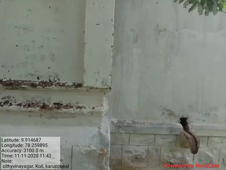 Arulmigu Siddhi Vinayagar Temple, Karuppukal - 625020 சித்தி விநாயகர் திருக்கோயில், Karuppukal - 625020, Madurai - Ancient Temple Architecture and History Image 3