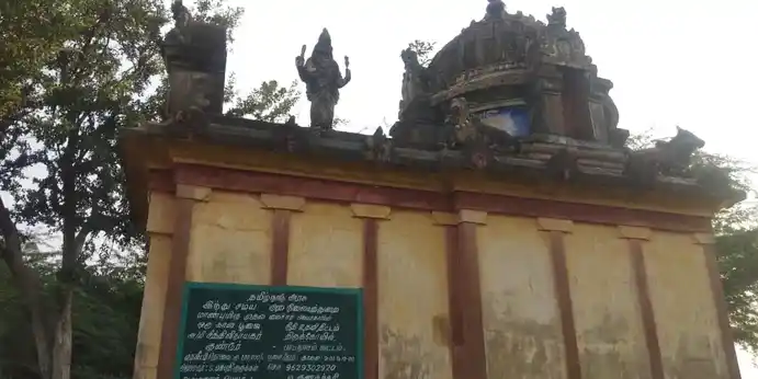 Arulmigu Siddhi Vinayagar Temple, Kundoor - 613501 அருள்மிகு சித்தவிநாயகர் திருக்கோயில், Kundoor - 613501, Thanjavur - Ancient Temple Architecture and History Image 3