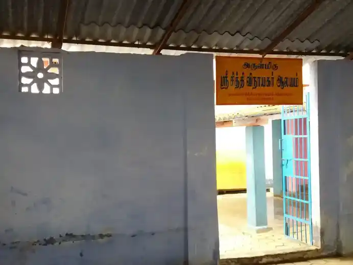 Arulmigu Siddhi Vinayagar Temple, Kuruchi, Coimbatore - 641001