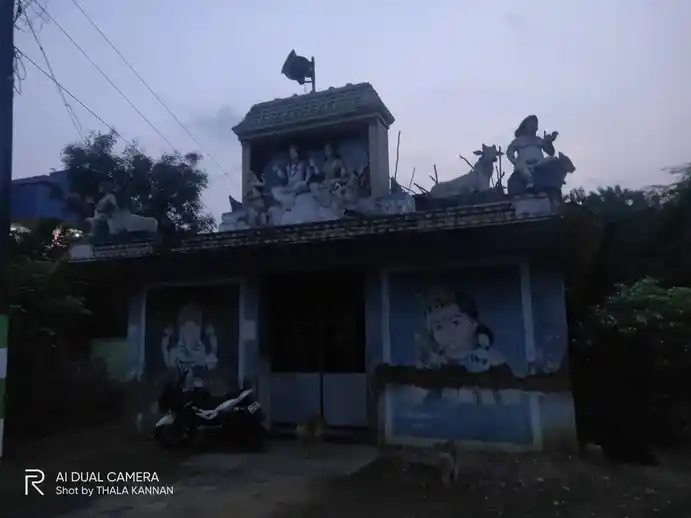 Arulmigu Siddhi Vinayagar Temple, Nattarmangalam - 608301 Temple