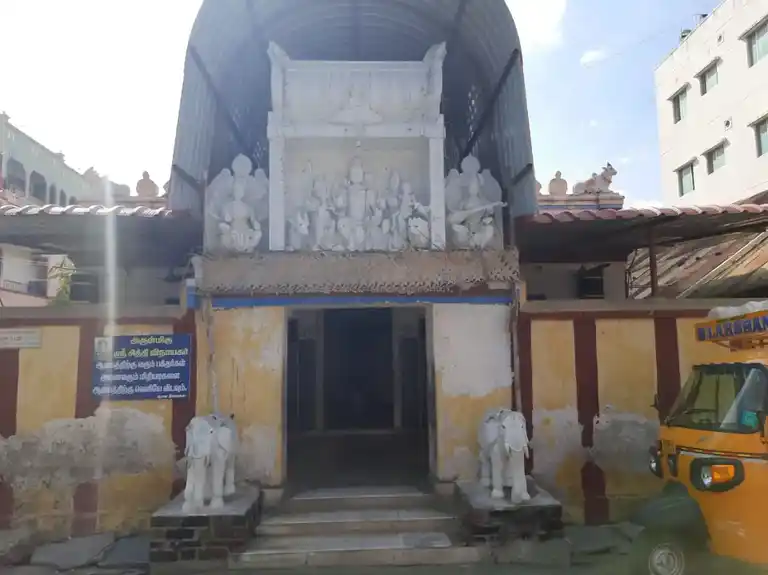 Arulmigu Siddhi Vinayagar Temple, Ukkadam, Coimbatore - 641001
