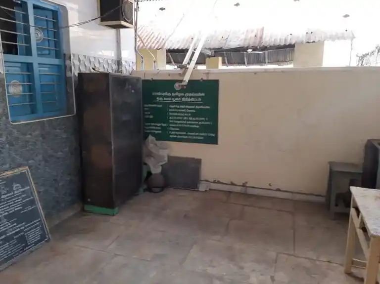 Arulmigu Siddhi Vinayagar Temple, Ukkadam, Coimbatore - 641001 அருள்மிகு சித்திவிநாயகர் திருக்கோயில், உக்கடம், Coimbatore - 641001, Coimbatore - Ancient Temple Architecture and History Image 2