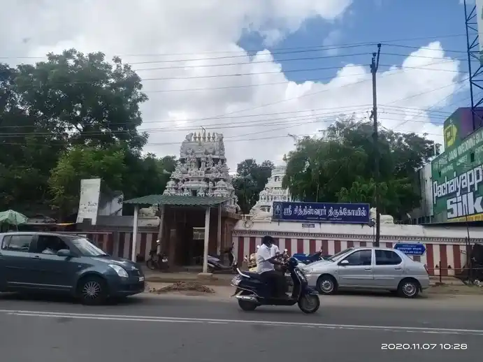 Arulmigu Siddhiswarar Temple, Kamarajar Road, Kancheepuram - 631502