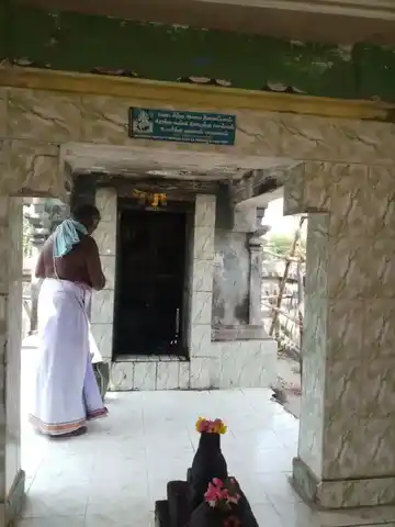 Arulmigu Siddi Vinayakar Temple, Olaideverayanpettai - 613204