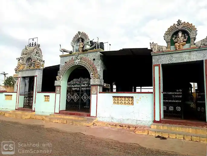 Arulmigu Siddivinayagar Temple, N.G.G.O.Colony, Muthalaipatty - 637001