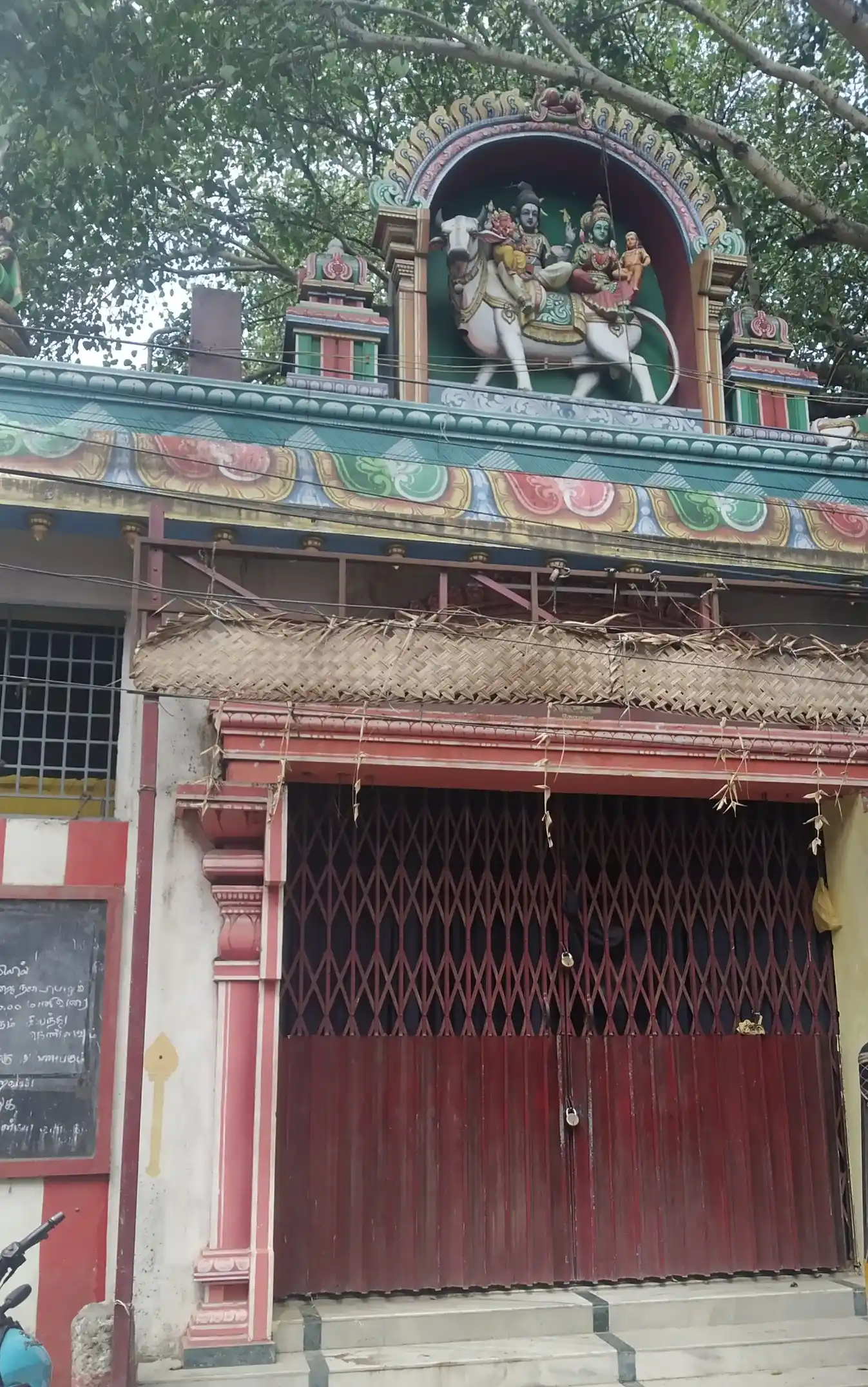 Arulmigu Siddivinayagar Temple, Townhall, Coimbatore - 641001 அருள்மிகு சித்தி விநாயகர் திருக்கோயில், Townhall, Coimbatore - 641001, Coimbatore - Ancient Temple Architecture and History Image 2