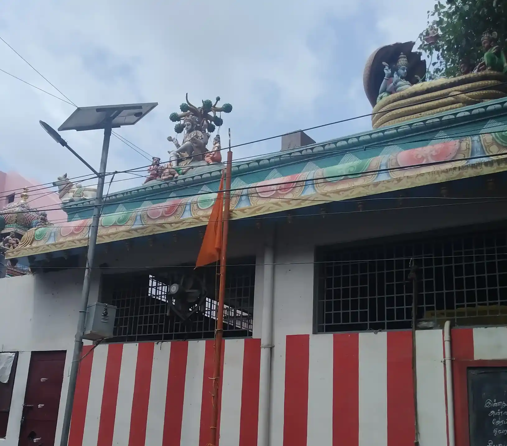 Arulmigu Siddivinayagar Temple, Townhall, Coimbatore - 641001 அருள்மிகு சித்தி விநாயகர் திருக்கோயில், Townhall, Coimbatore - 641001, Coimbatore - Ancient Temple Architecture and History Image 3
