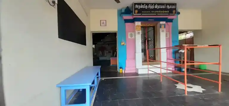Arulmigu Siddthi Vinayagar Temple, Muthupettai - 614704 அருள்மிகு சித்தி விநாயகர் திருக்கோயில், முத்துப்பேட்டை - 614704, Thiruvarur - Ancient Temple Architecture and History Image 4