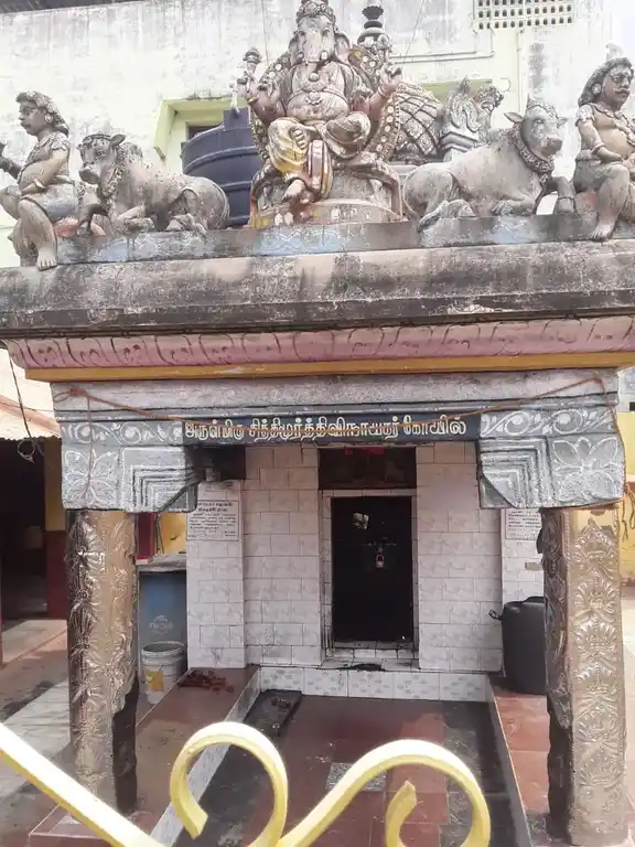 Arulmigu Sidhi Murthi Vinayagar Temple, Pennadam - 606105