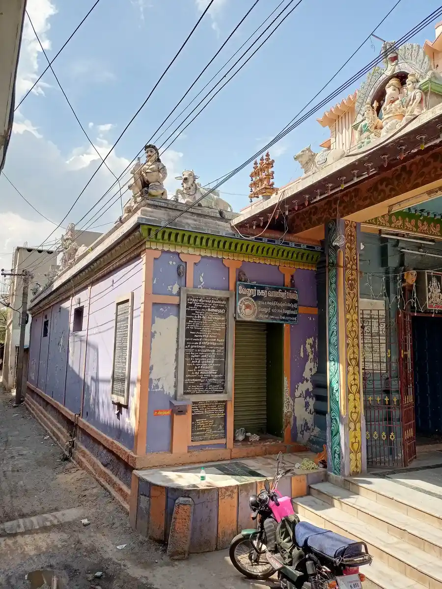 Arulmigu Sidhi Puthi Sametha Sundara Vinayagar Temple, Vellore - 632004 அருள்மிகு சித்தி புத்தி சமேத சுந்தர விநாயகர் திருக்கோயில், வேலூர் - 632004, Vellore - Ancient Temple Architecture and History Image 2