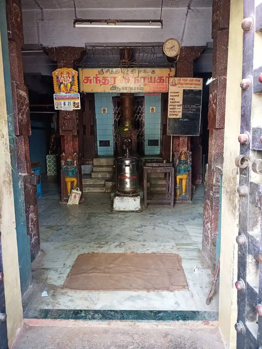 Arulmigu Sidhi Puthi Sundara Vinayagar Temple, Saidapet, Vellore - 632012 அருள்மிகு சித்திபுத்தி சமேத சுந்தர விநாயகர் திருக்கோயில், சைதாப்பேட்டை, வேலூர் - 632012, Vellore - Ancient Temple Architecture and History Image 3
