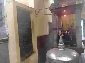 Arulmigu Sidhi Vinayakar Ramalingaswami Temple, Muthuvinayagar Kovil Street, Coimbatore - 641001