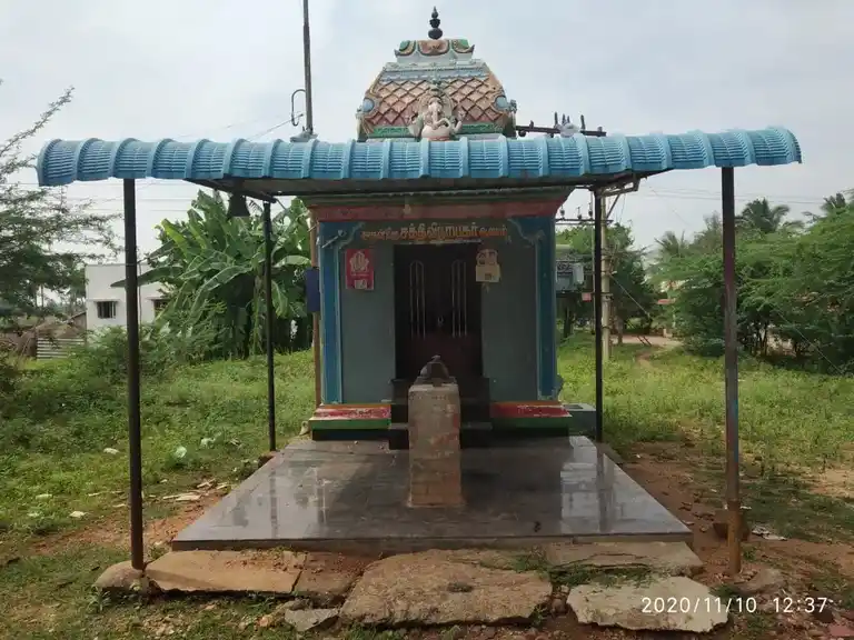 Arulmigu Sidhivinayagar Temple, Kavundampatti - 621305 Temple