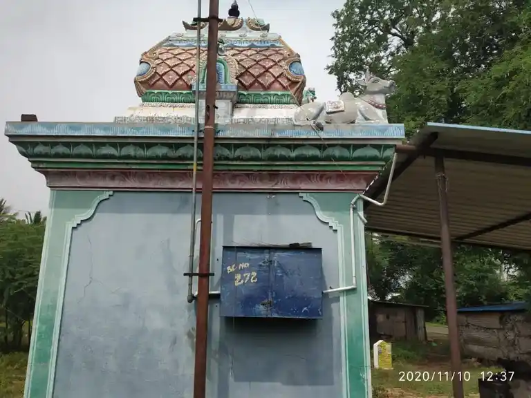 Arulmigu Sidhivinayagar Temple, Kavundampatti - 621305 Arulmigu Sidhivinayagar Temple, Kavundampatti - 621305, Thiruchirappalli - Ancient Temple Architecture and History Image 3