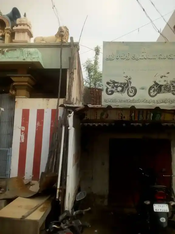 Arulmigu Sidhivinayagar Temple, Near Bus Stand, Kancheepuram - 631502