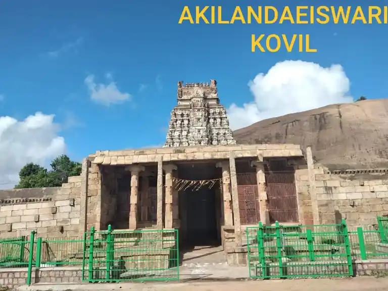 Arulmigu Sigakireeswarar Temple, Kudumiyanmalai, Iluppur Taluk - 622104