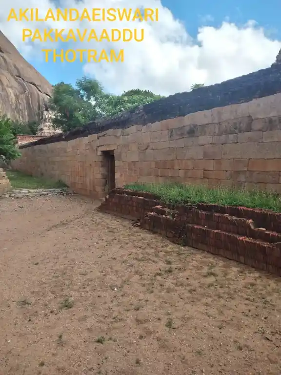 Arulmigu Sigakireeswarar Temple, Kudumiyanmalai, Iluppur Taluk - 622104 அருள்மிகு சிகாகிரீஸ்வரர் திருக்கோயில், குடுமியான்மலை, இலுப்பூர் வட்டம் - 622104, Pudukkottai - Ancient Temple Architecture and History Image 4