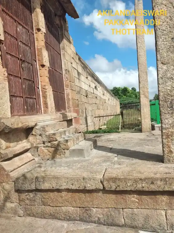 Arulmigu Sigakireeswarar Temple, Kudumiyanmalai, Iluppur Taluk - 622104 அருள்மிகு சிகாகிரீஸ்வரர் திருக்கோயில், குடுமியான்மலை, இலுப்பூர் வட்டம் - 622104, Pudukkottai - Ancient Temple Architecture and History Image 5