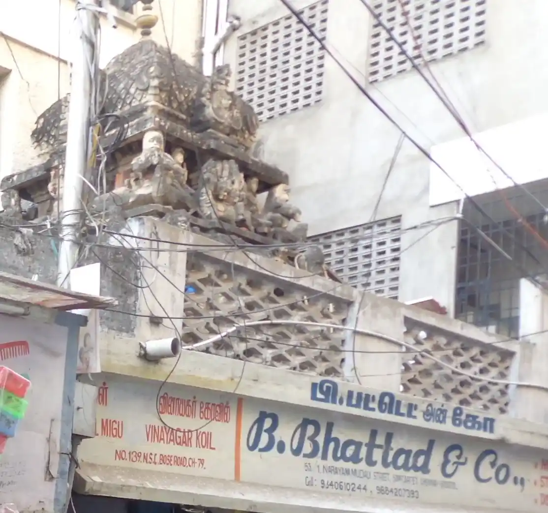 Arulmigu Sindhadiri Vinayagar Temple, Poonga Nagar, Chennai - 600079