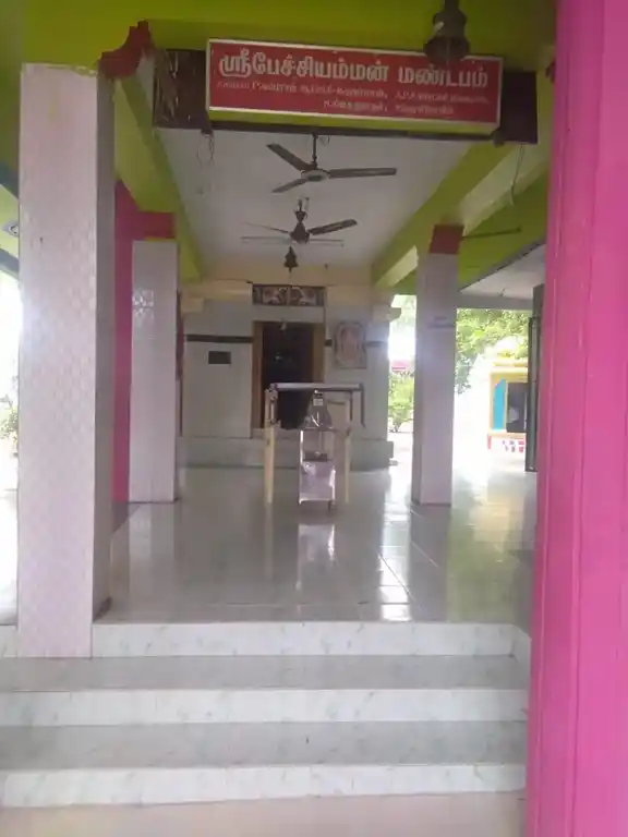 Arulmigu Singamudaiya Iyanar Temple, Nalli, Nalli - 626205