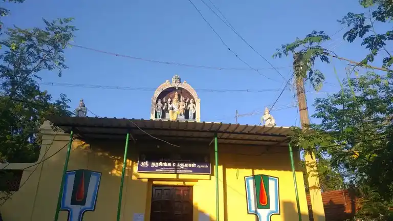 Arulmigu Singaperumal Temple, Elumichangapalayam - 612001