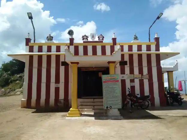 Arulmigu Sinivasaperumal Temple, Naamamalai, Ammapet - 636014 Temple