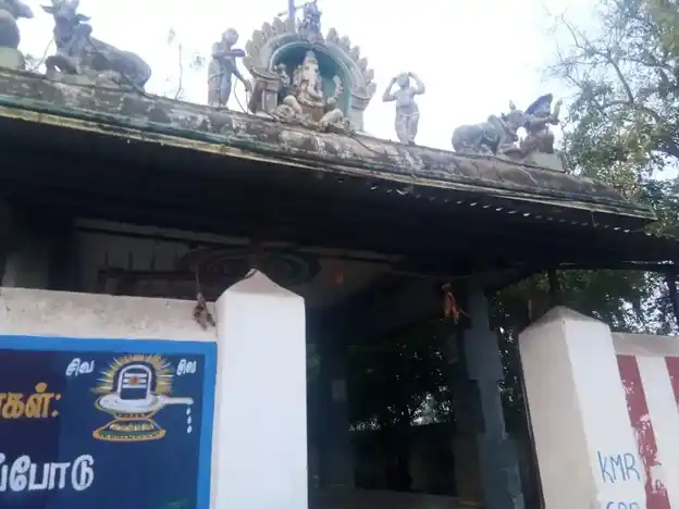 Arulmigu Sinthamani Vinayagar Temple, Karamanikuppam - 607105 அருள்மிகு சிந்தாமணி விநாயகர் திருக்கோயில், Karamanikuppam - 607105, Cuddalore - Ancient Temple Architecture and History Image 9