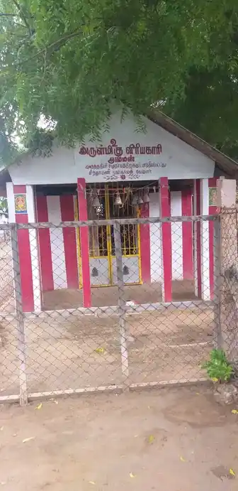 Arulmigu Sinthamaninathasamy Temple, Vembar - 628901 அருள்மிகு சிந்தாமணிநாத விநாயகர் திருக்கோயில், வேம்பார், வேம்பார் - 628901, Thoothukudi - Ancient Temple Architecture and History Image 4