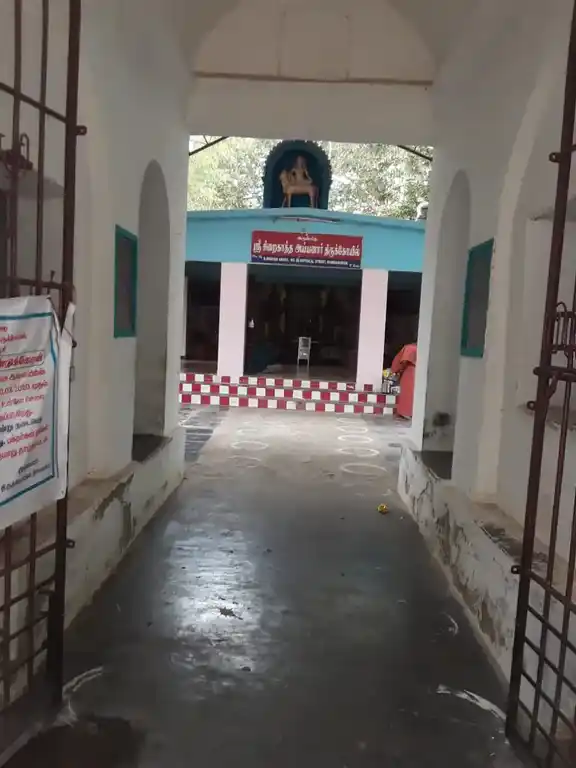 Arulmigu Siraikatha Ayyanar Temple, Palliyakraharam, Thanjavur - 613003 அருள்மிகு சிறைகாத்த அய்யனார் திருக்கோயில், Palliyakraharam, Thanjavur - 613003, Thanjavur - Ancient Temple Architecture and History Image 7