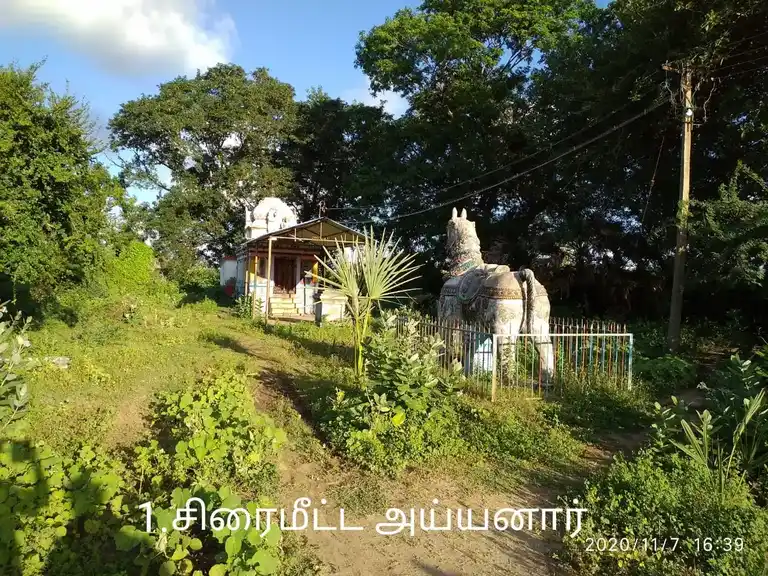 Arulmigu Siraimeeta Ayyanar Temple, Poravacheri - 611108 Temple