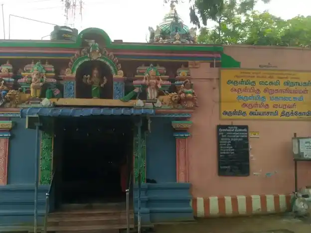 Arulmigu Sirukaliamman Temple, P.N. Palayam - 641037 அருள்மிகு சிறுகாளியம்மன் திருக்கோயில், P.N. Palayam - 641037, Coimbatore - Ancient Temple Architecture and History Image 5