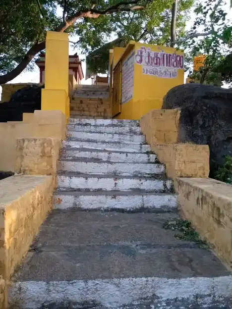 Arulmigu Sithamalai Subramaniyaswamy Temple, Pavitram - 606806 Arulmigu Sithamalai Subramaniyaswamy Temple, Pavitram - 606806, Tiruvannamalai - Ancient Temple Architecture and History Image 2