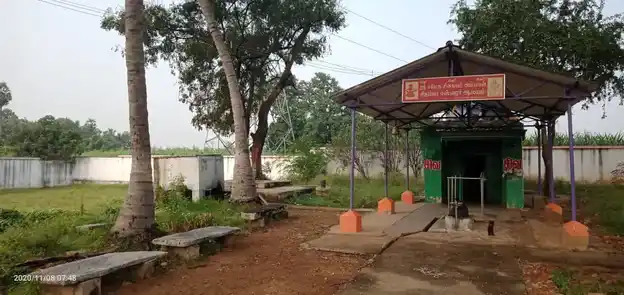 Arulmigu Sithambareswarar Temple, Kadapperi - 632508