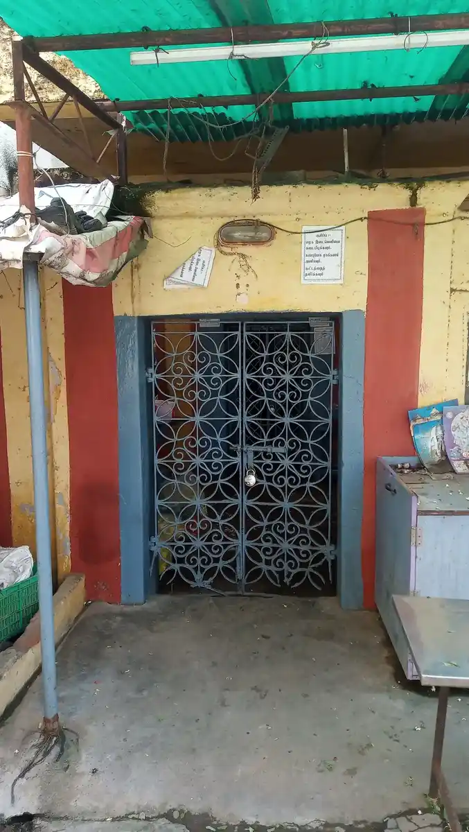 Arulmigu Sitheri Vinayagar Temple, Mylapore, Chennai - 600004