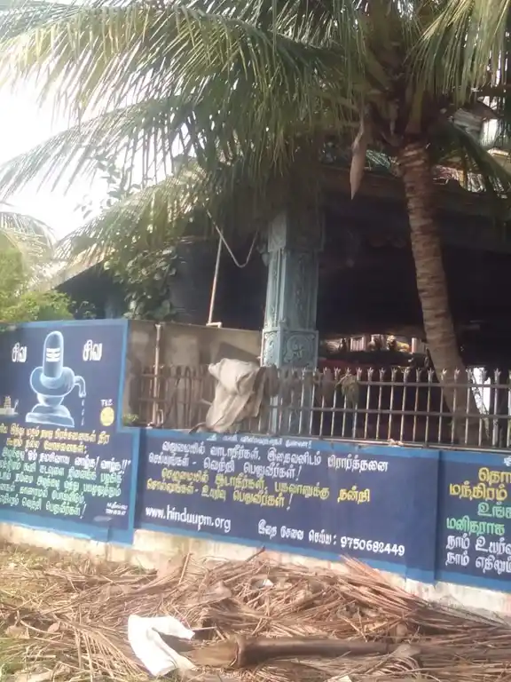 Arulmigu Sithi Budhi Vinayagar Temple, Varadharajapuram - 600123 Arulmigu Sithi Budhi Vinayagar Temple, வரதராஜபுரம் - 600123, Tiruvallur - Ancient Temple Architecture and History Image 7