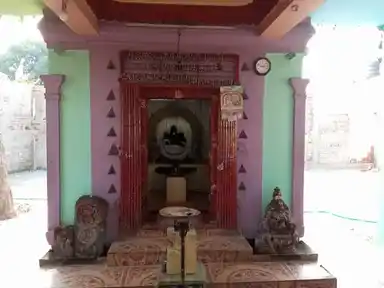 Arulmigu Sithi Vinayagar Eswaran Kaliyaman Temple, Singaravadi - 606751 அருள்மிகு சித்திவிநாயகர், காளியம்மன் திருக்கோயில், Singaravadi - 606751, Tiruvannamalai - Ancient Temple Architecture and History Image 5